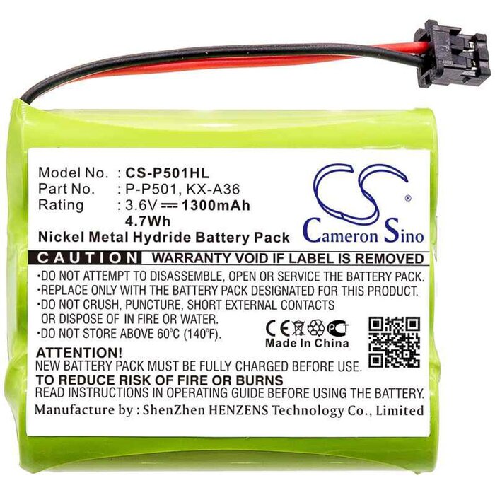 Sony CS-P501HL - replacement battery for Sony Fixed sizeProduct Thumbnail