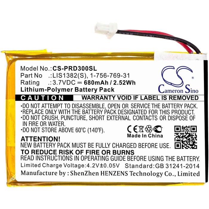 Sony CS-PRD300SL - replacement battery for Sony Fixed sizeProduct Thumbnail