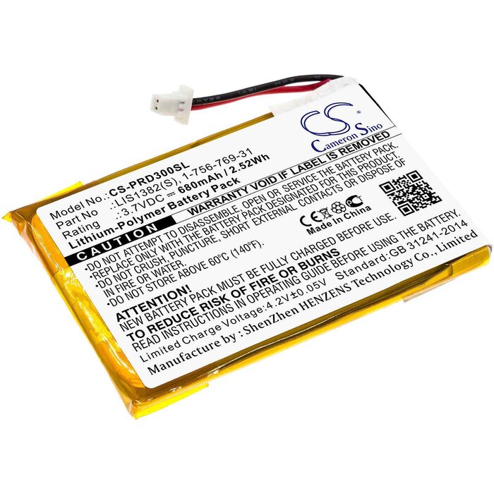 Sony CS-PRD300SL - replacement battery for Sony Fixed sizeProduct Thumbnail