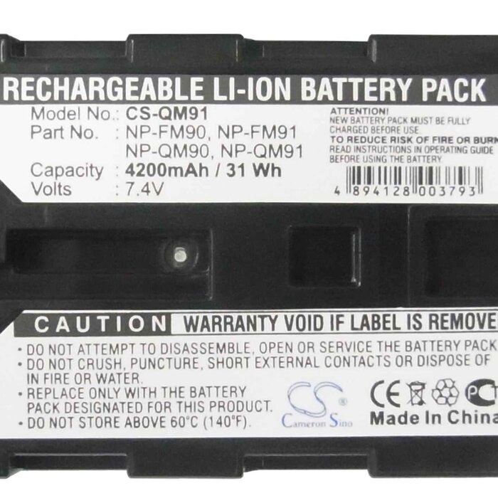 Sony CS-QM91 - replacement battery for Sony Fixed sizeProduct Thumbnail