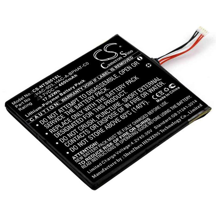 Nintendo CS-NTS001XL - replacement battery for Nintendo Fixed sizeProduct Thumbnail