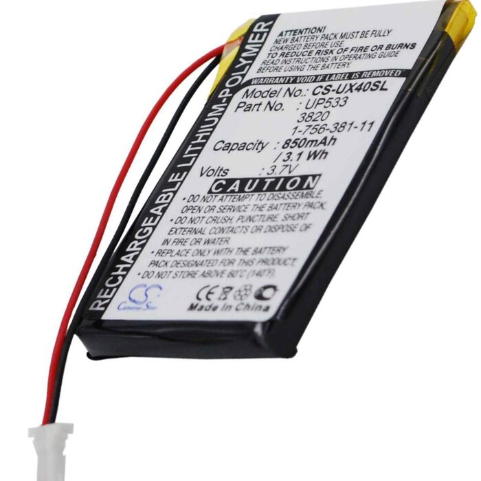 Sony CS-UX40SL - replacement battery for Sony Fixed sizeProduct Thumbnail