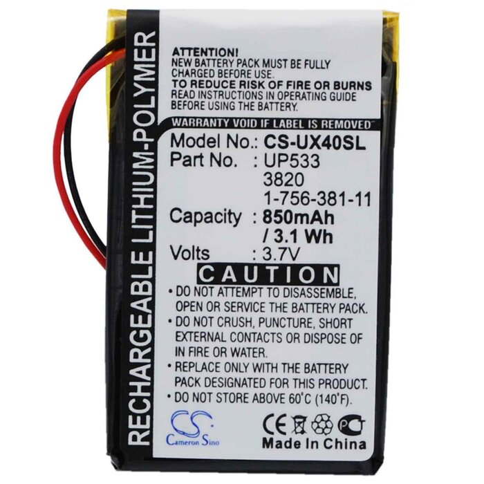 Sony CS-UX40SL - replacement battery for Sony Fixed sizeProduct Thumbnail