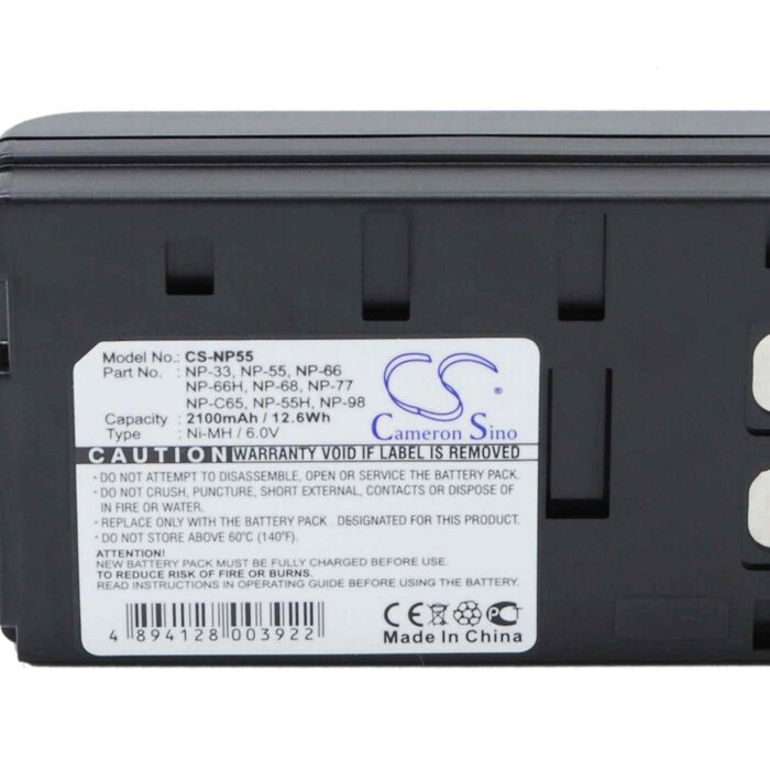 Cameron CS-NP55 - replacement battery for Nikon CS-NP55 - replacement battery for SAMSUNG CS-NP55 - replacement battery for Sony Fixed sizeProduct Thumbnail
