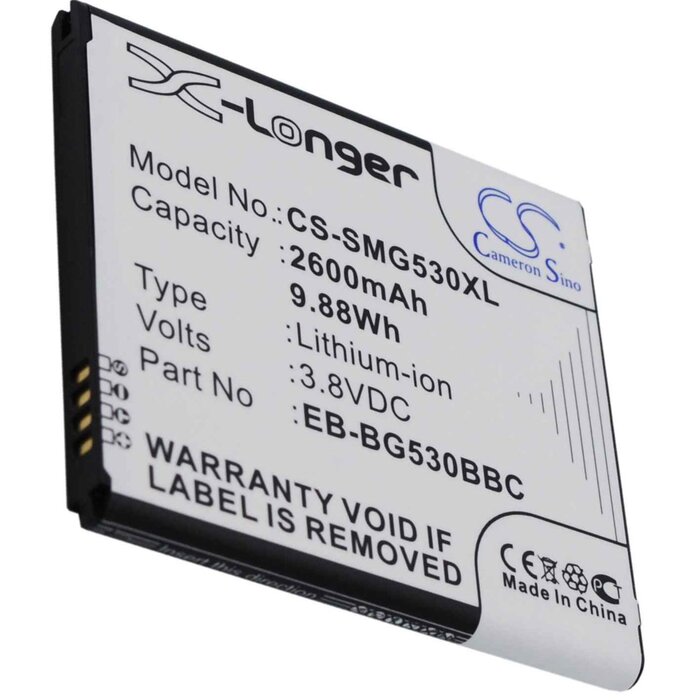 Samsung CS-SMG530XL - replacement battery for SAMSUNG Fixed sizeProduct Thumbnail