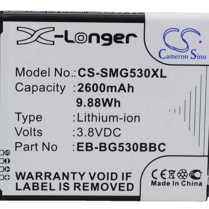 Samsung CS-SMG530XL - replacement battery for SAMSUNG Fixed sizeProduct Thumbnail