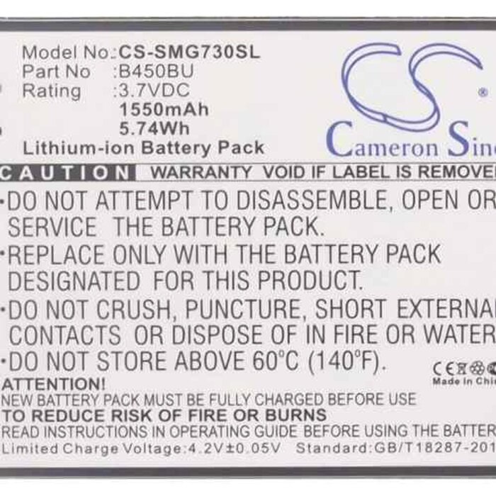 Samsung CS-SMG730SL - replacement battery for SAMSUNG Fixed sizeProduct Thumbnail