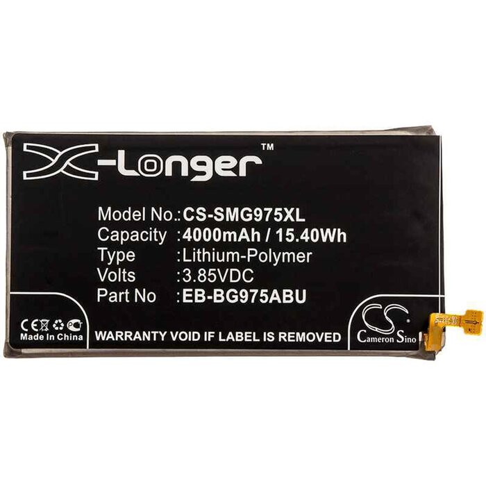 Samsung CS-SMG975XL - replacement battery for SAMSUNG Fixed sizeProduct Thumbnail
