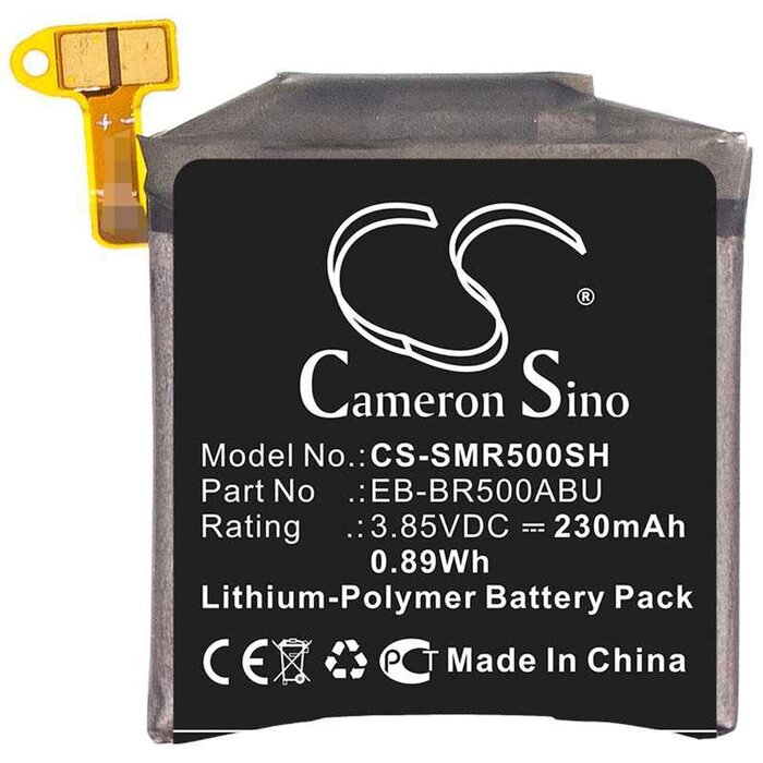 Samsung CS-SMR500SH - replacement battery for SAMSUNG Fixed sizeProduct Thumbnail