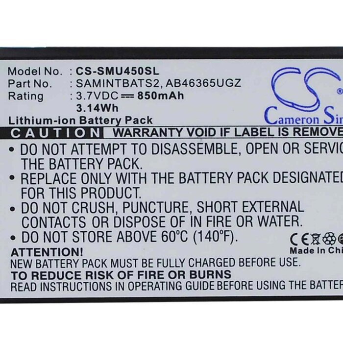 Samsung CS-SMU450SL - replacement battery for SAMSUNG Fixed sizeProduct Thumbnail