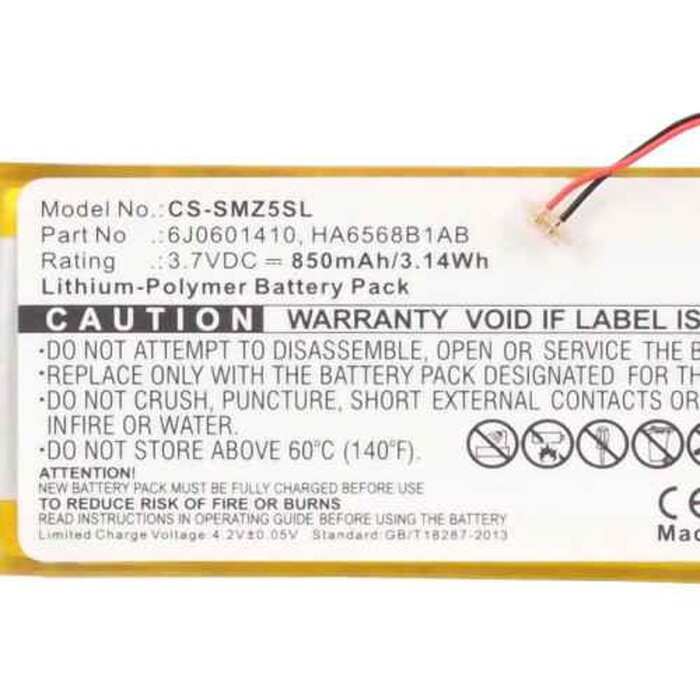 Samsung CS-SMZ5SL - replacement battery for SAMSUNG Fixed sizeProduct Thumbnail
