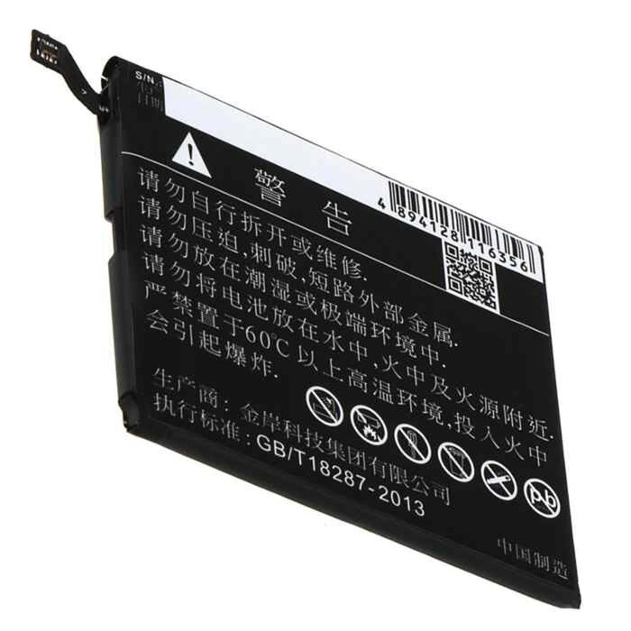 Xiaomi CS-MUM500SL - replacement battery for Xiaomi Fixed sizeProduct Thumbnail