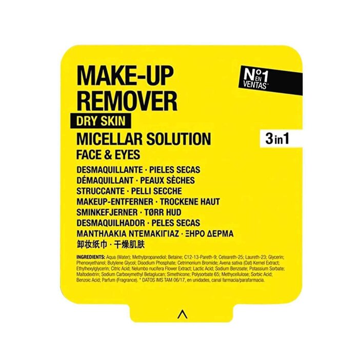 코모디네스 Comodynes Makeup Remover Micellar Solution Dry Skin (20 Towelettes) Fixed SizeProduct Thumbnail