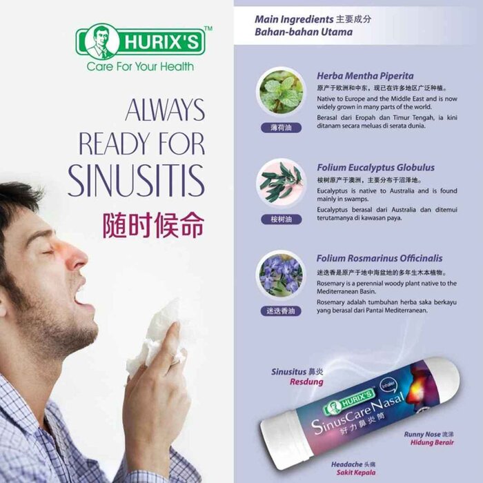 Hurix's Hurix's SinusCare Nasal Inhaler 2ML x 6 tubesProduct Thumbnail