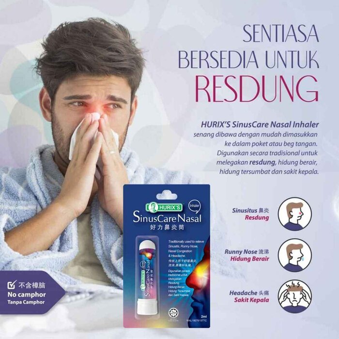 Hurix's Hurix's SinusCare Nasal Inhaler 2ML x 6 tubesProduct Thumbnail
