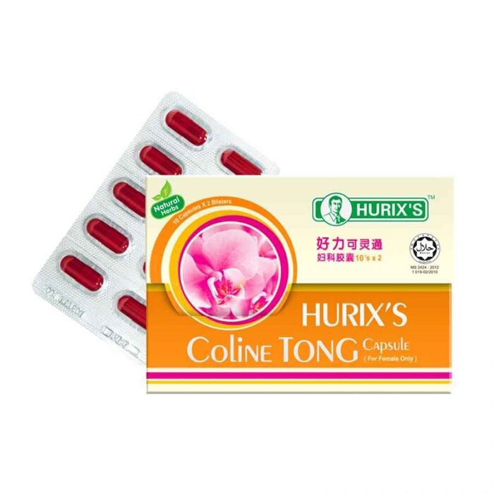 Hurix's Hurix's Coline Tong Kapsul Utk Wanita 20's x 3 boxesProduct Thumbnail