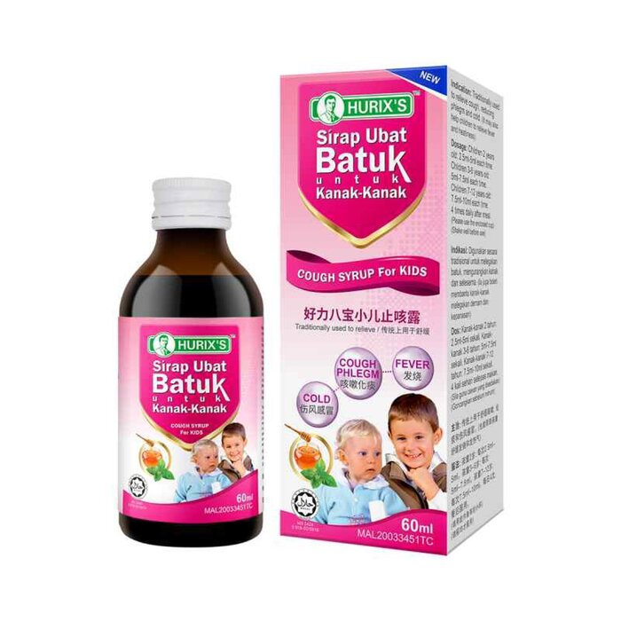 Hurix's Hurix's Sirap Ubat Batuk Kanak-Kanak 60ml x 6 bottleProduct Thumbnail