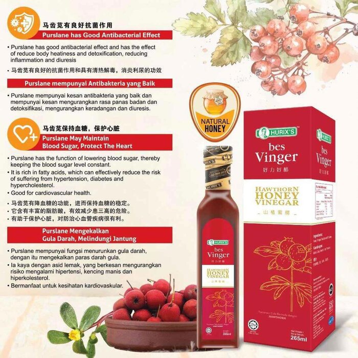 Hurix's Hurix's besVinger- Hawthorn Honey Vinegar 265ml x 1 bottlProduct Thumbnail