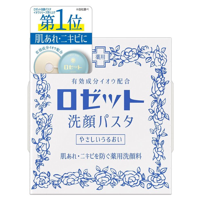 Rosette Rosette Cleansing Paste for Dry Skin 90g 90Product Thumbnail