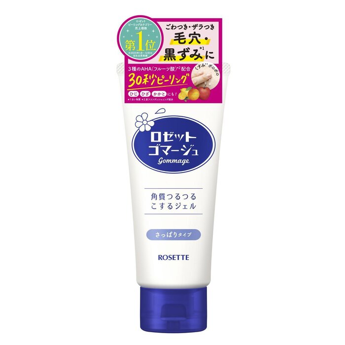 Rosette Rosette Gommage Peeling Gel 120g 120Product Thumbnail