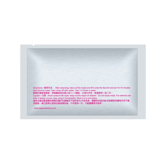 ラ・グラス la glace Collagen Sensitive Care Mask 10 SheetsProduct Thumbnail