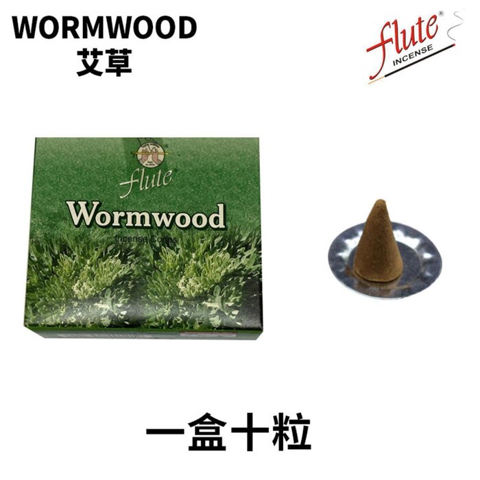 flute Natural Handmade India Incense Cone- WORMWOOD 10 PcsProduct Thumbnail