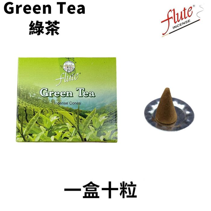 flute Natural Handmade India Incense Cone- GREEN T EA 10 PcsProduct Thumbnail