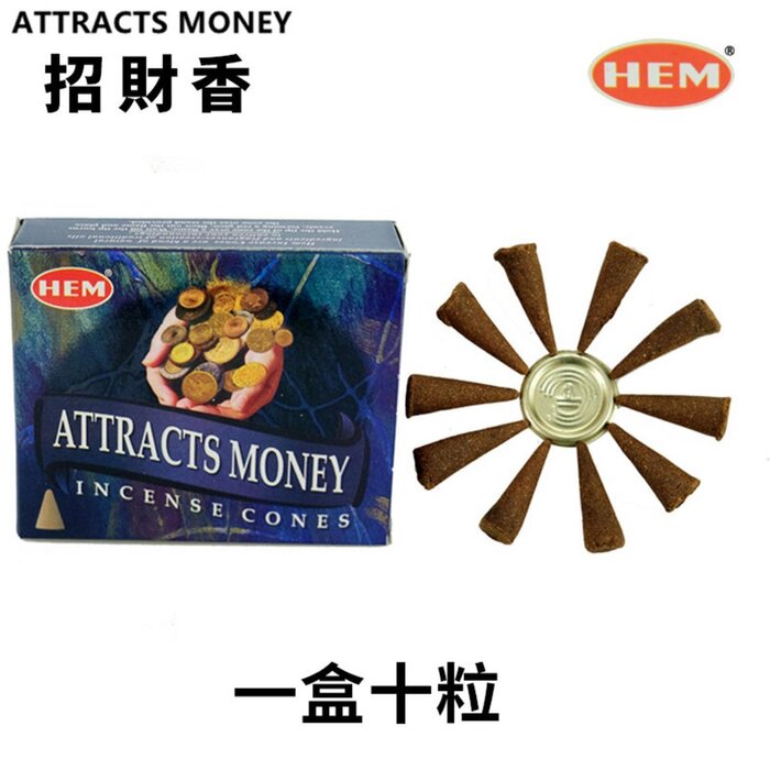 裾 HEM Handmade India Incense Cone –ATTRACTS MONEY - 10 pieces Fixed SizeProduct Thumbnail
