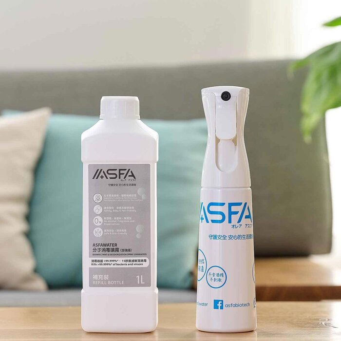 ASFAWATER 阿斯發生物科技香港有限公司 200ppm 分子消毒噴霧 加強版【1L】+ 高壓噴霧瓶【300ml】 Fixed SizeProduct Thumbnail