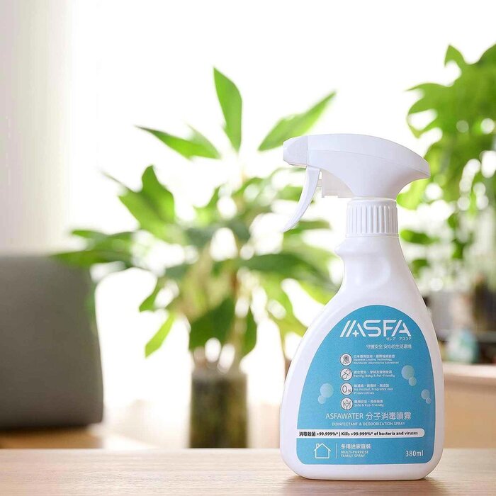 ASFAWATER 阿斯發生物科技香港有限公司 納米銀口罩防護組合套裝 x 3套 Fixed SizeProduct Thumbnail