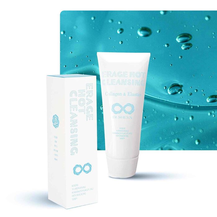 Dr. Sheva DR SHEVA - ERAGE HOT CLEANSING 200g fixed sizeProduct Thumbnail