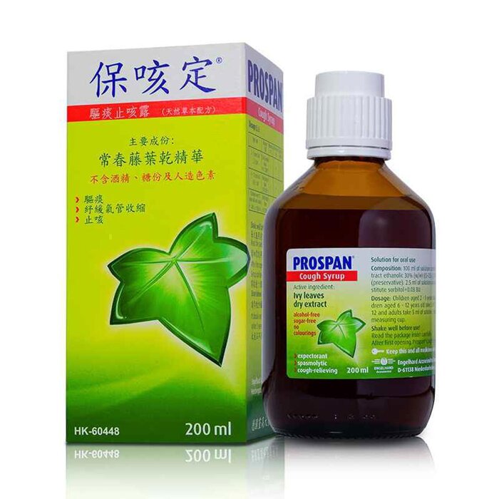 PROSPAN 保咳定 德國保咳定駆痰止咳露 200mlProduct Thumbnail