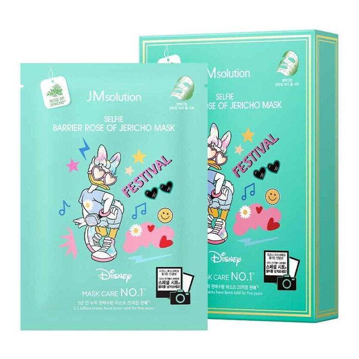 JM Solution Disney SELFIE BARRIER ROSE OF JERICHO MASK (Daisy) 10pcsProduct Thumbnail