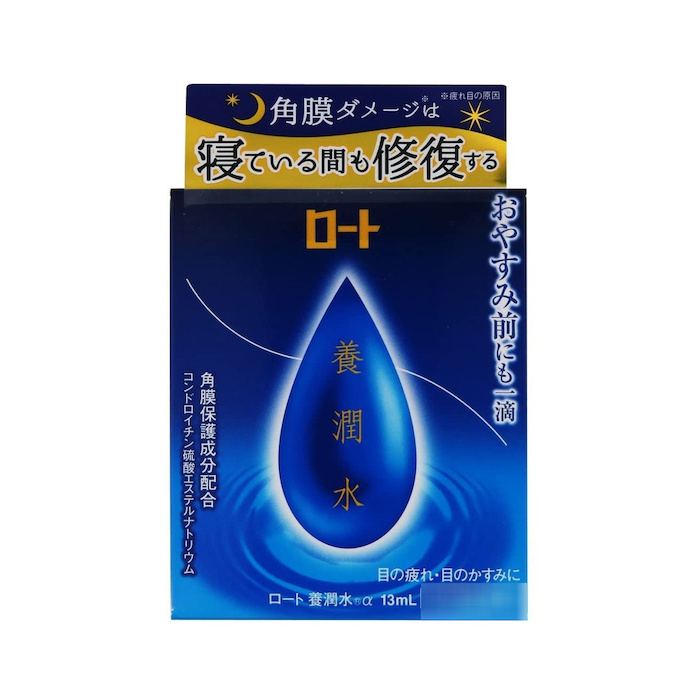 Rohto Hidratante para ojos 13 ml 13mlProduct Thumbnail