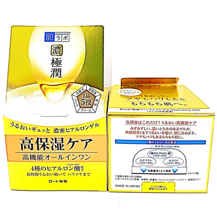 Hada Labo 肌研 極保濕完美全效面霜 100gProduct Thumbnail