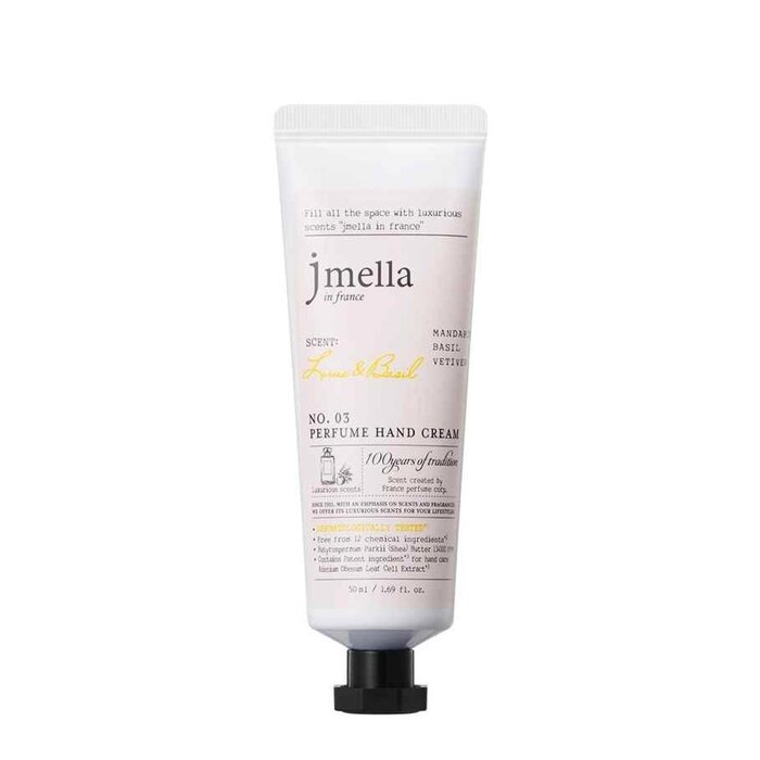 Jmella 青澀初戀香氣護手霜 50mlProduct Thumbnail