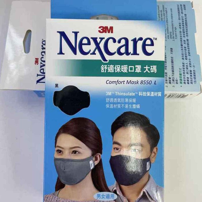 3M Nexcare Comfort Mask LProduct Thumbnail