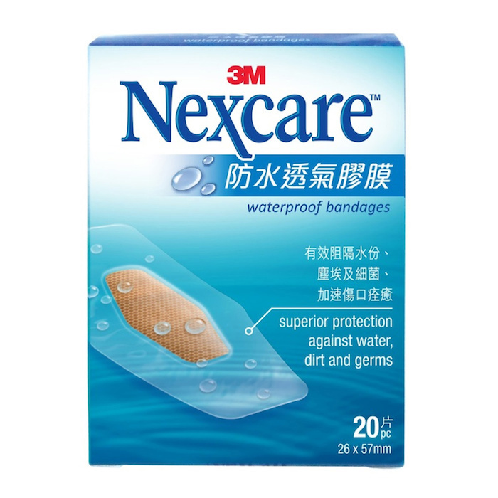 3M Nexcare Water proof Bandages D2 Size 20 pcsProduct Thumbnail