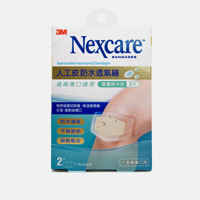 3M Nexcare Hydrocolloid waterproof bandages(Knee & Elbow) 2pcsProduct Thumbnail