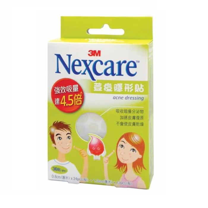 3M Nexcare Acne Dressing 36pcsProduct Thumbnail