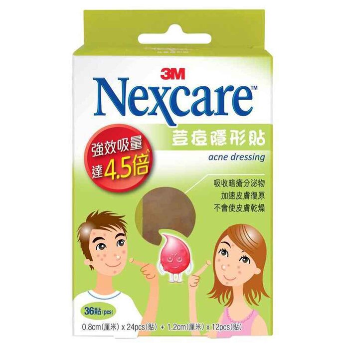 3M Nexcare Acne Dressing 36pcsProduct Thumbnail