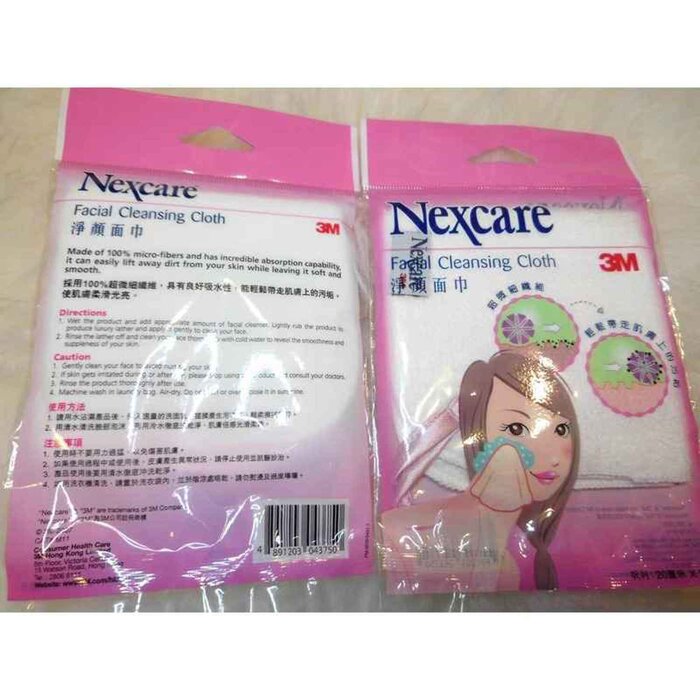 3M Nexcare Facial Cleansing Cloth 1pcProduct Thumbnail