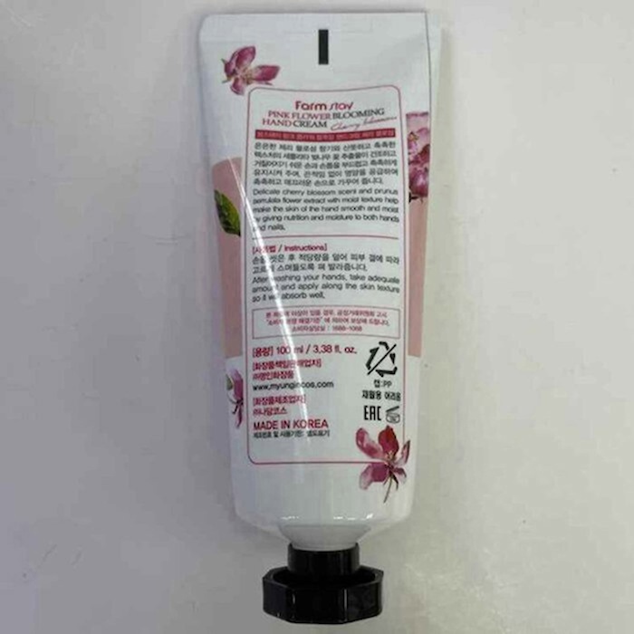 Farm Stay Pink Flower Blooming Hand Cream (Cherry Blossom) 100mlProduct Thumbnail