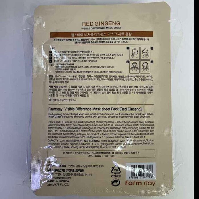 Farm Stay Visible Difference Mask Sheet (Red Ginseng) 23mlx10pcsProduct Thumbnail