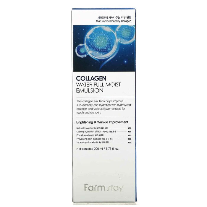 Farm Stay Collagen Water Full Moist Emulsion 200mlProduct Thumbnail