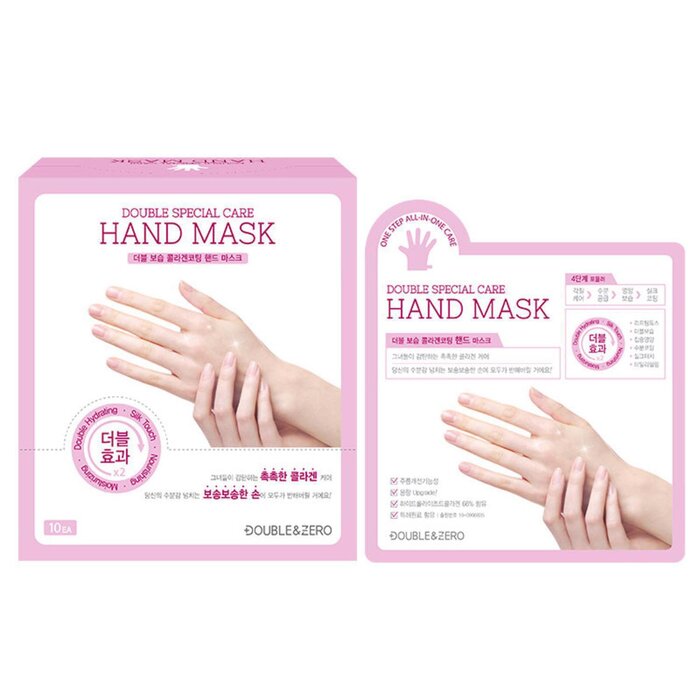 Double&Zero Double Special Care Hand Mask 10pcsProduct Thumbnail