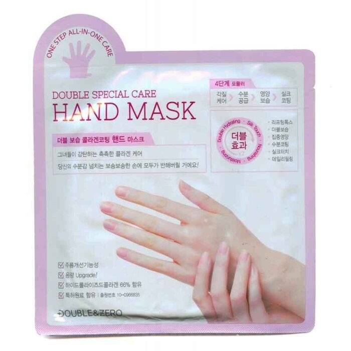 Double&Zero Double Special Care Hand Mask 10pcsProduct Thumbnail
