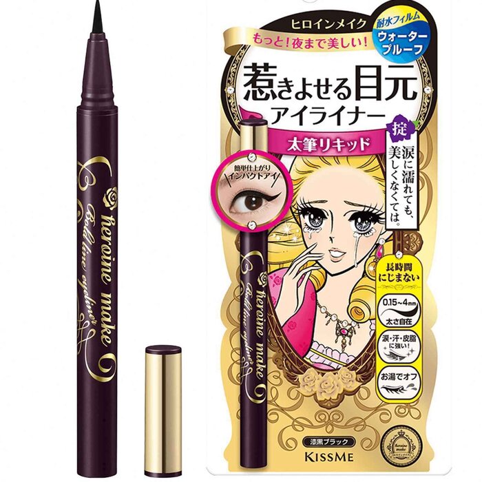 KISS ME 花漾美姬 一筆到位出色眼線液 0.4mlProduct Thumbnail