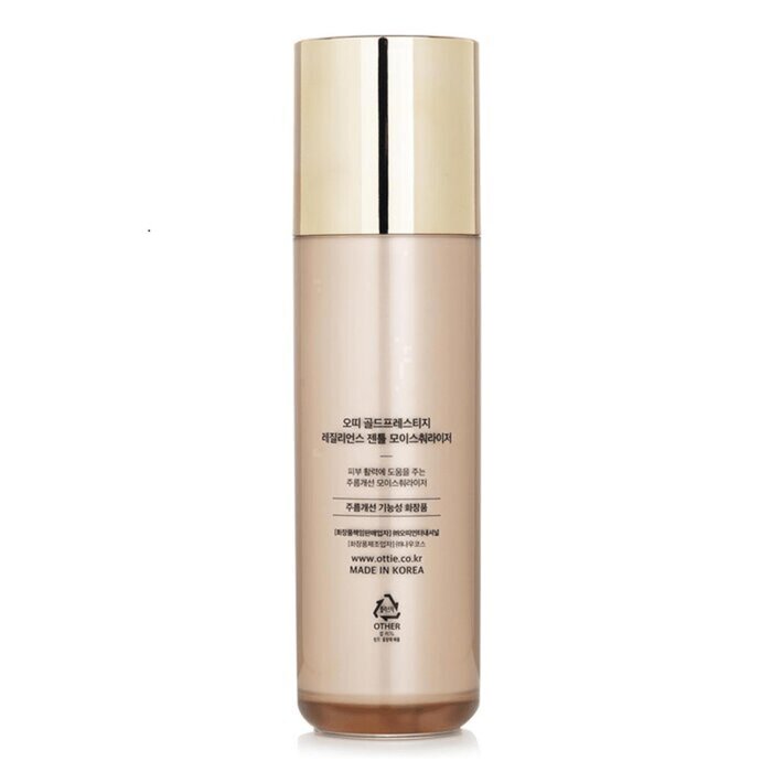 Ottie Gold Prestige Resilience Gentle Moisturizer 130mlProduct Thumbnail