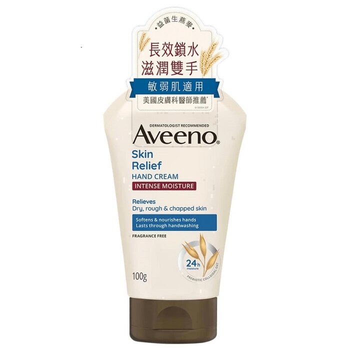 Aveeno 艾惟諾 燕麥高效舒緩護手霜 100gProduct Thumbnail